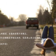 免费office网页版